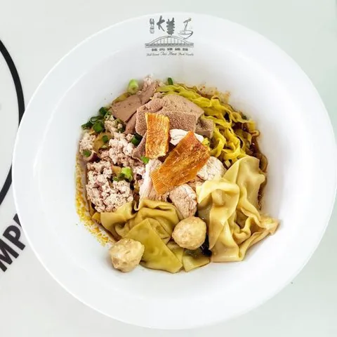 Hill Street Tai Hwa Pork Noodle