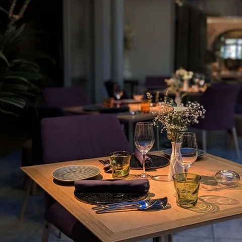 El patio