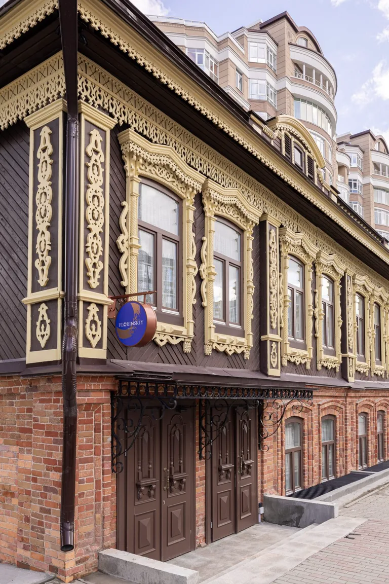 «ФЛОРИНСКИЙ»