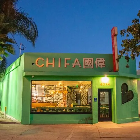 Chifa