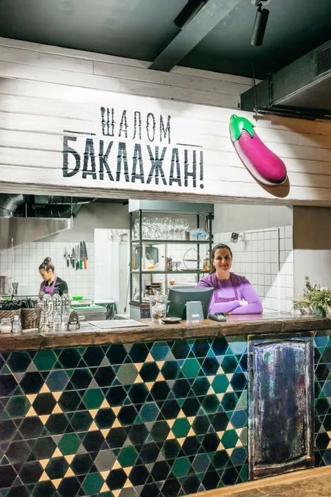 Microfoodcourt 2.0 'za ugolom'