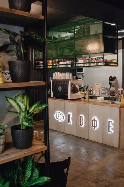 Microfoodcourt 2.0 'za ugolom'