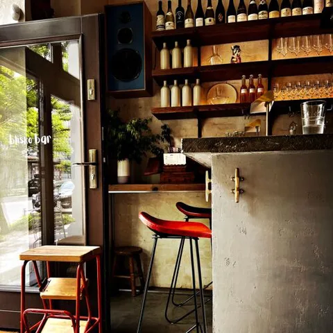 Blisko Bar