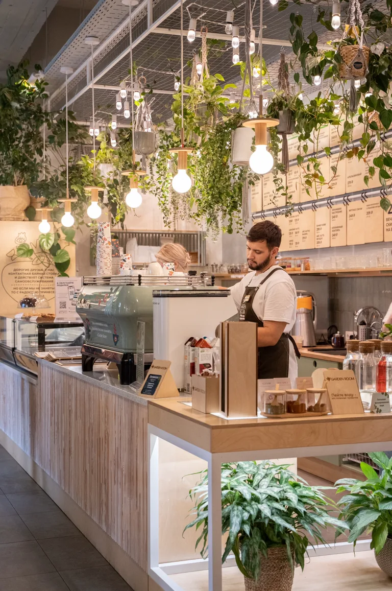 GARDEN ROOM Coffee