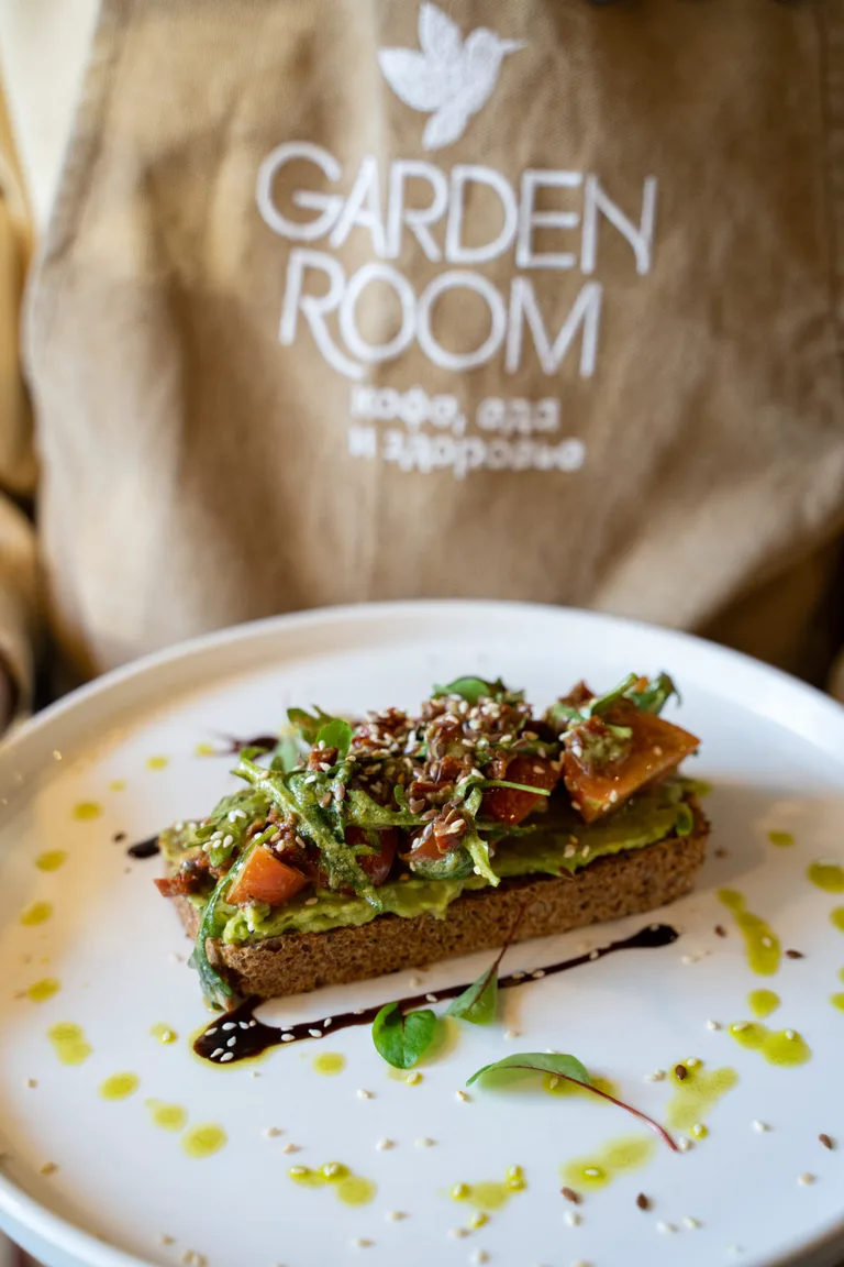 GARDEN ROOM Coffee