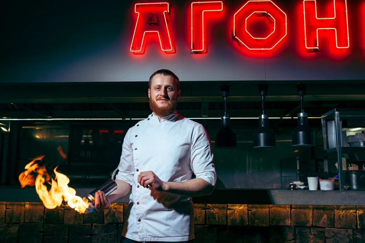 «Агонь» BBQ Ratskeller
