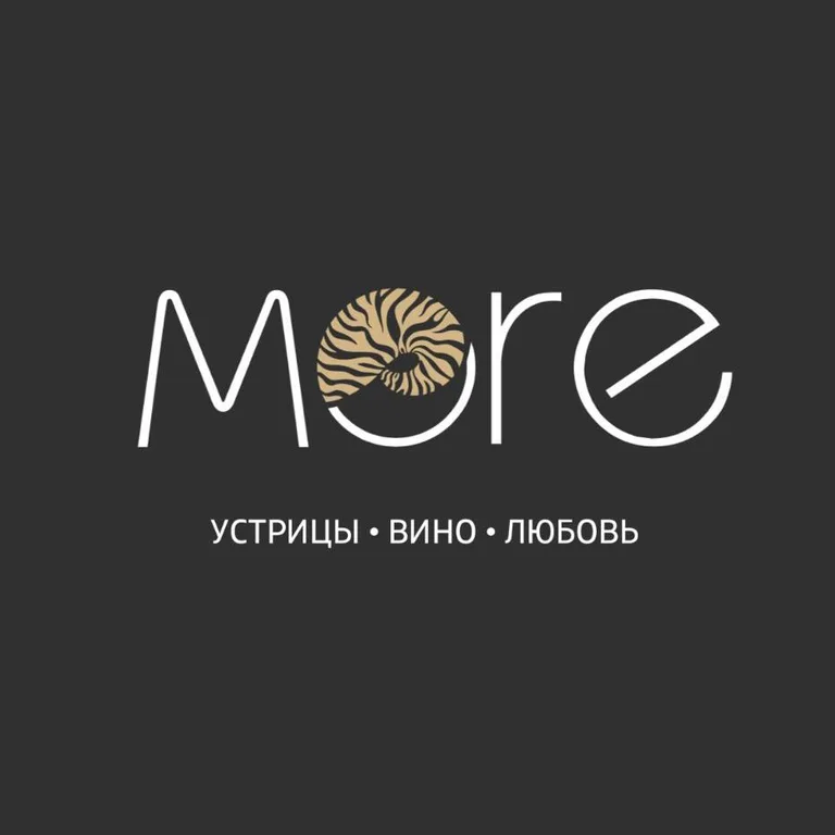 MORE