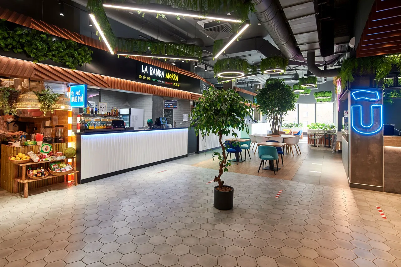 GastroHall Kanteмиrovskiy