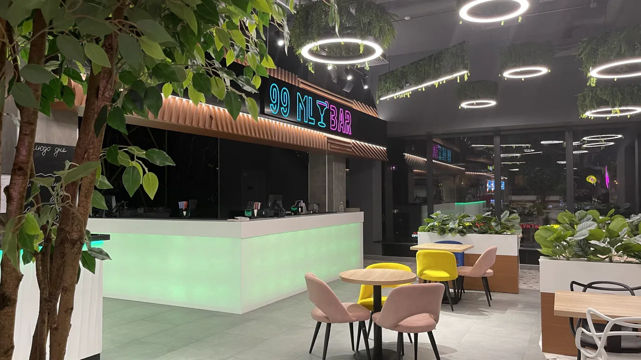 GastroHall Kanteмиrovskiy