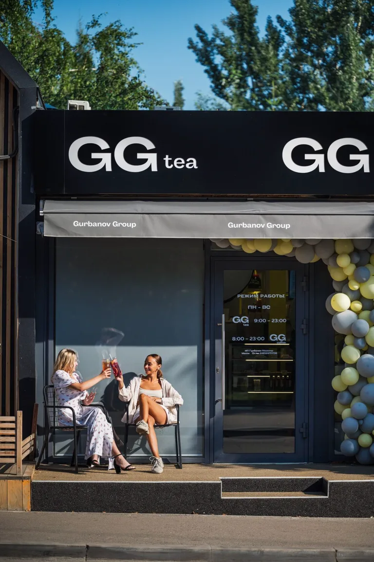GG TEA