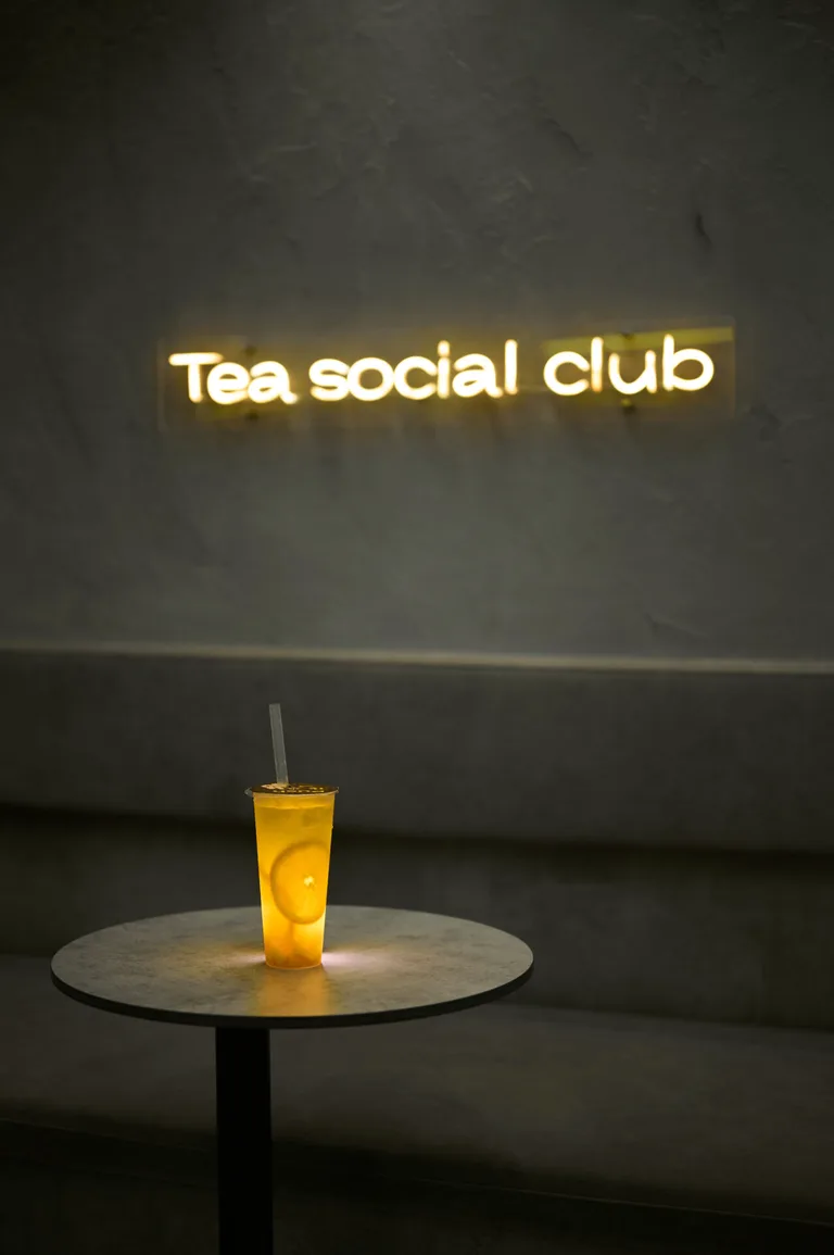 GG TEA