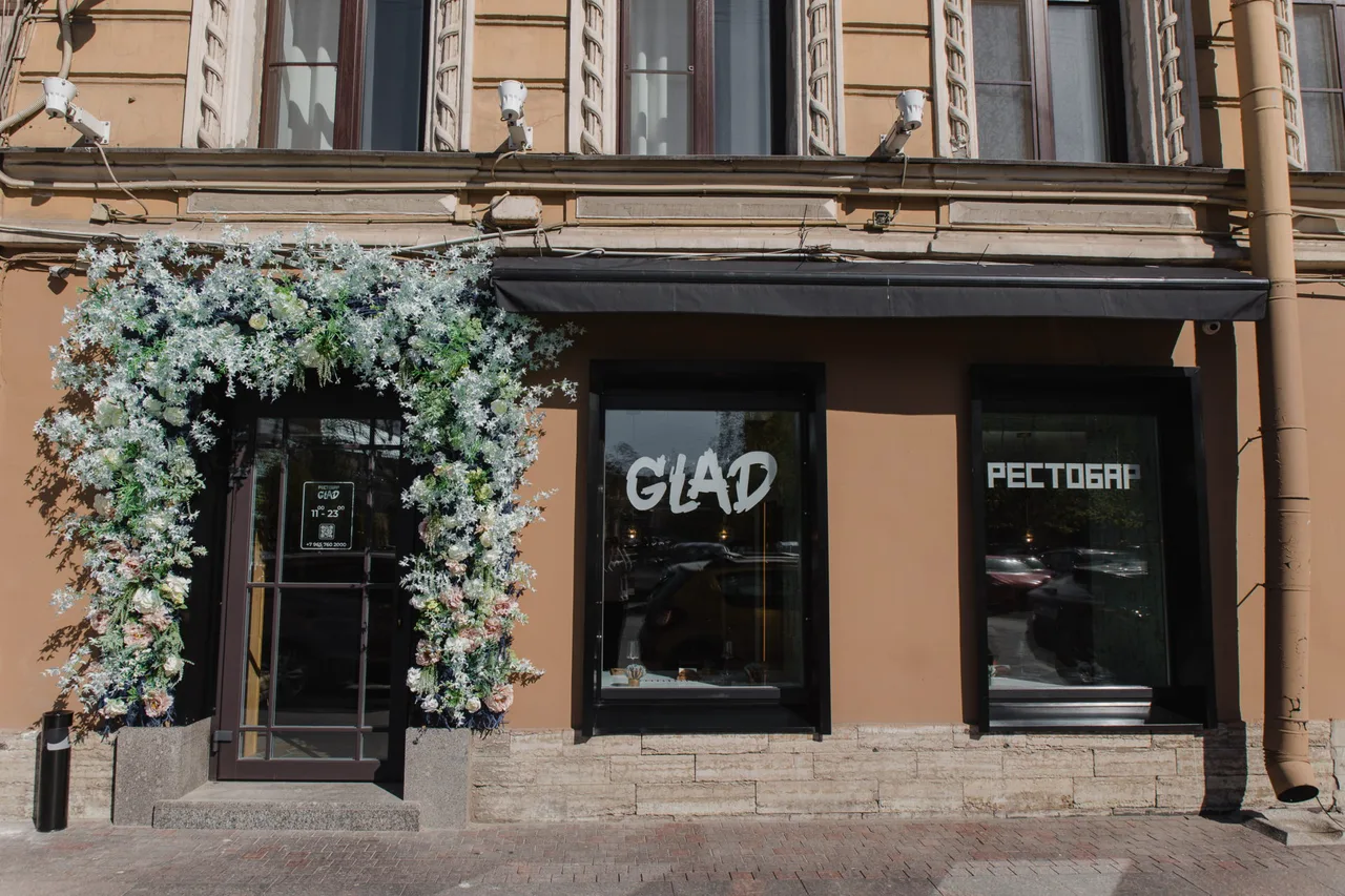 Glad