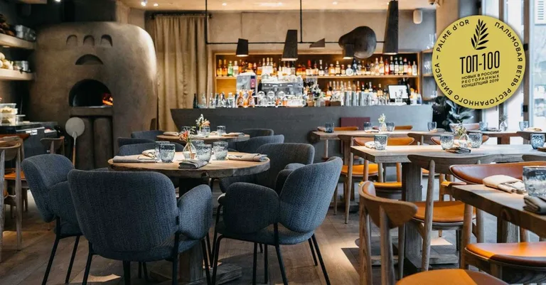 No. 13 Restaurant
