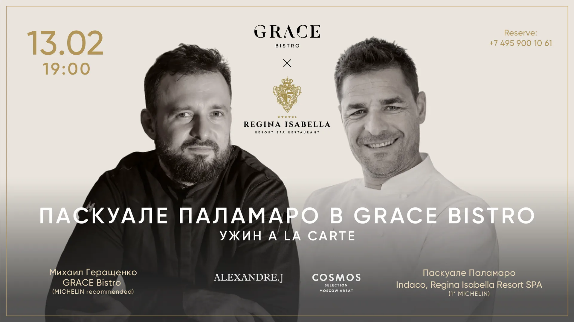 GRACE BISTRO