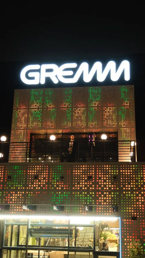 GREMM