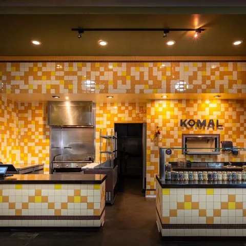 Komal