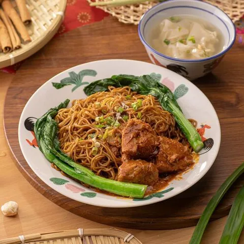 Ipoh Kopitiam