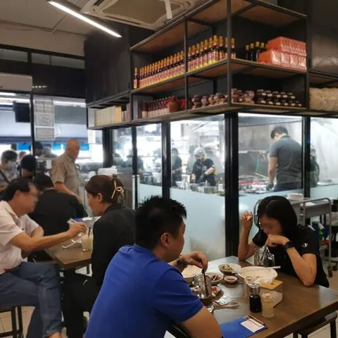 Hai Kah Lang (Parque Cheras).