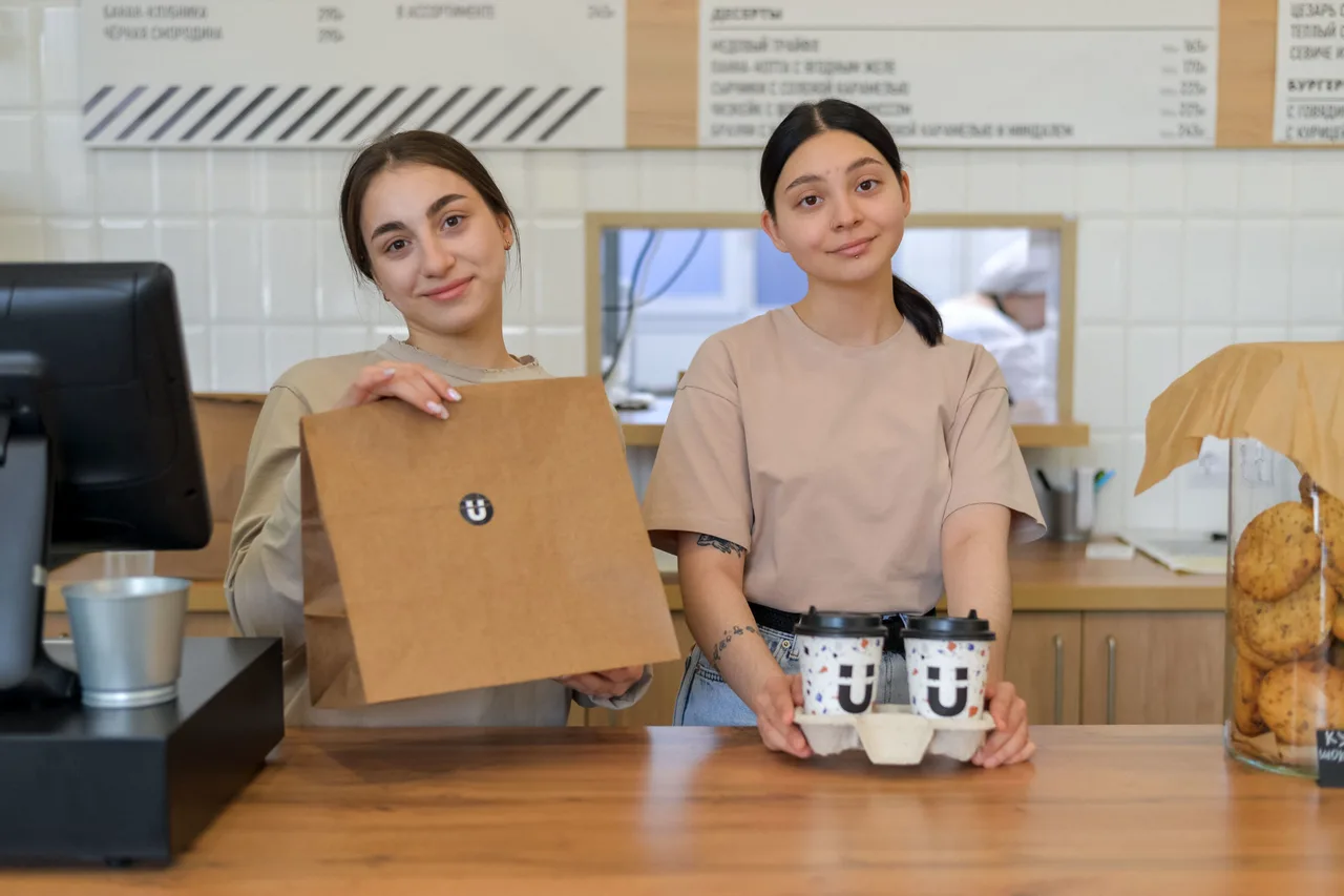 GURU