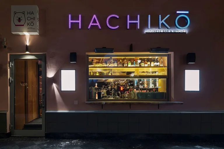 HACHIKO