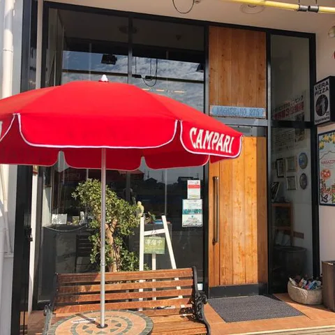 PIZZERIA TRATTORIA MAGAZZINO