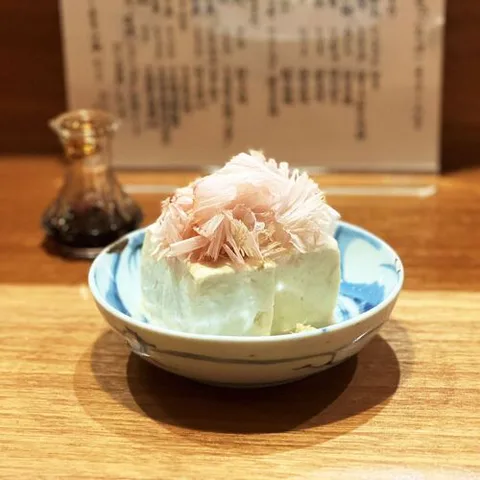 Sakeya Sakana Yoshimura