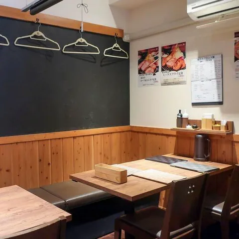 Tonkatsu KATSU Hana