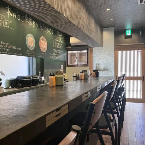 Tonkatsu Fujii