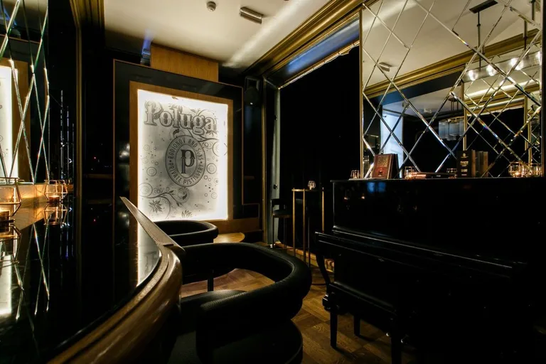 Herbarium Polugar Bar