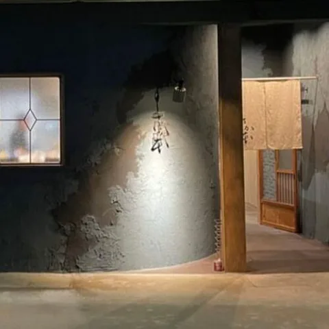 Sakamoto Sushi