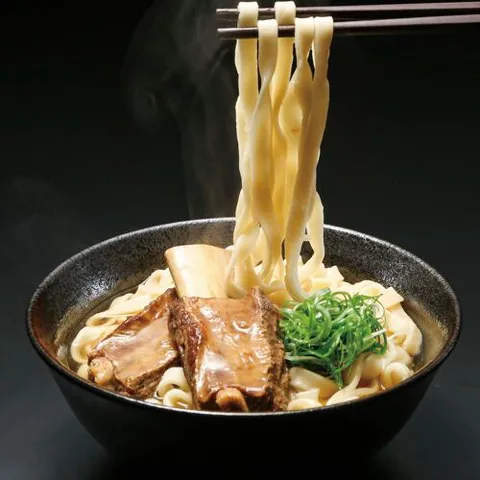 Tien Hsia San Chueh