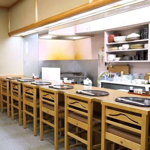 Kanesho