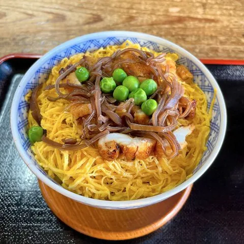Izugen