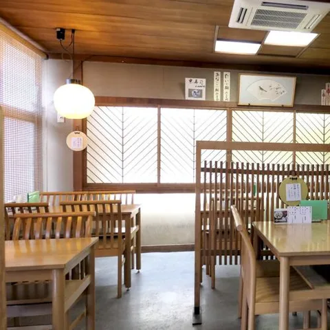 Izugen