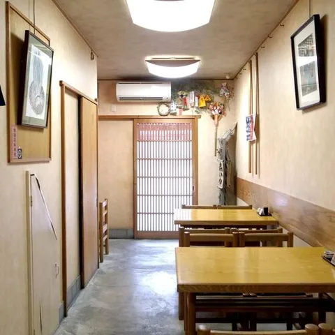 Gion Yorozuya