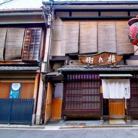 Gombei