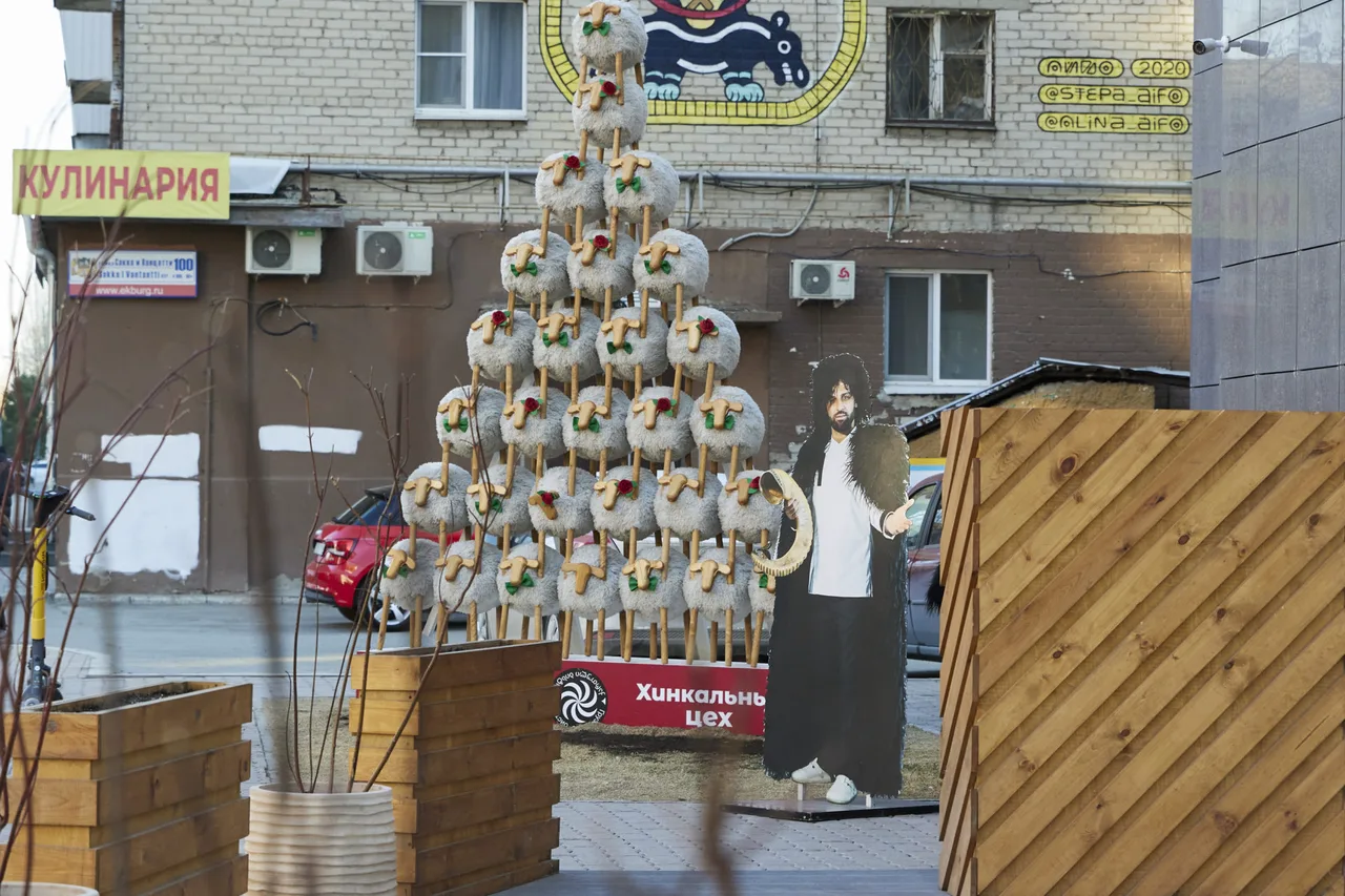 Хинкальный цех
