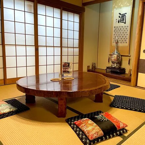 Chikuyuan Taro no Atsumori