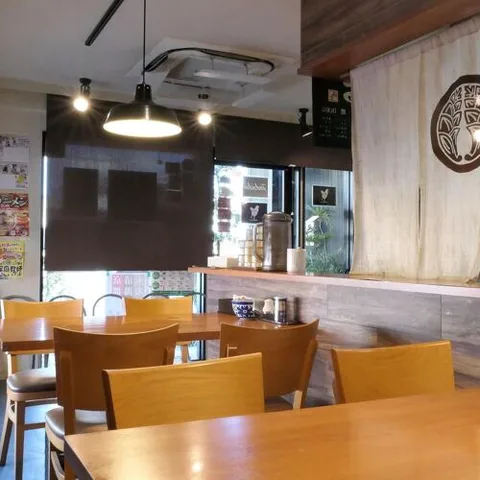 Ramen Touhichi