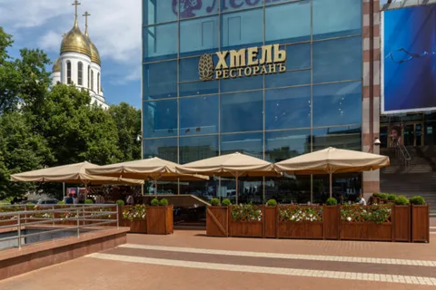 Khmel