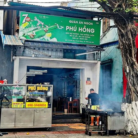 Phú Hồng