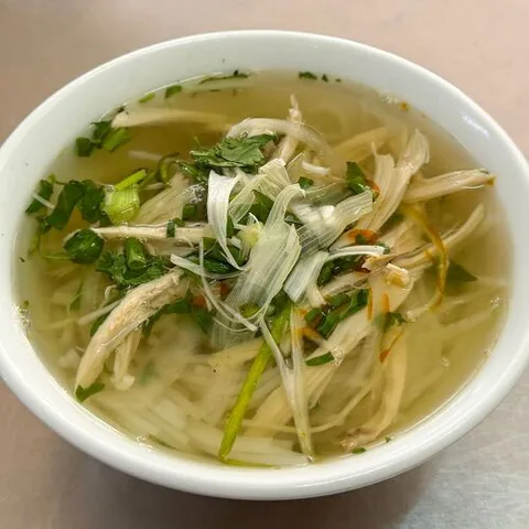 Bà Vui