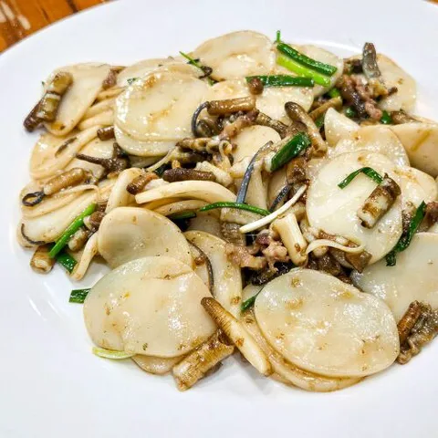 Ayu Renjiashao