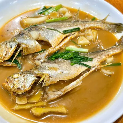Ayu Renjiashao