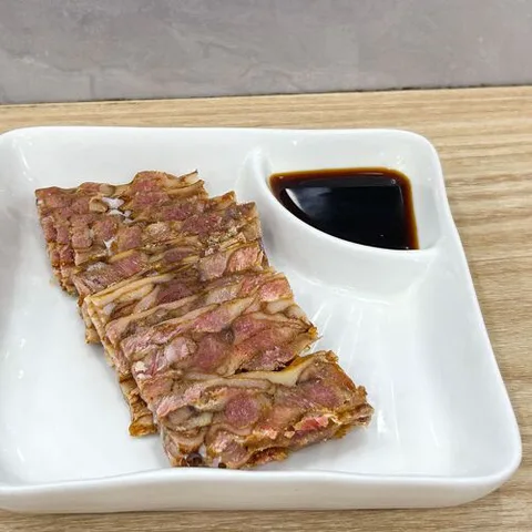 Heng Qian Kou Huang Zhu Ying San Xian Mian