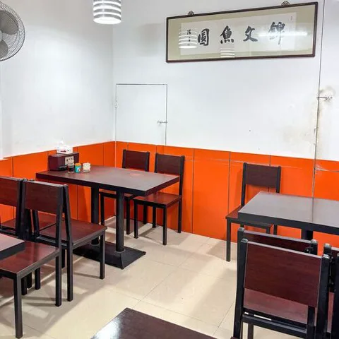 Jin Wen Yu Yuan (Huiyuan Road)