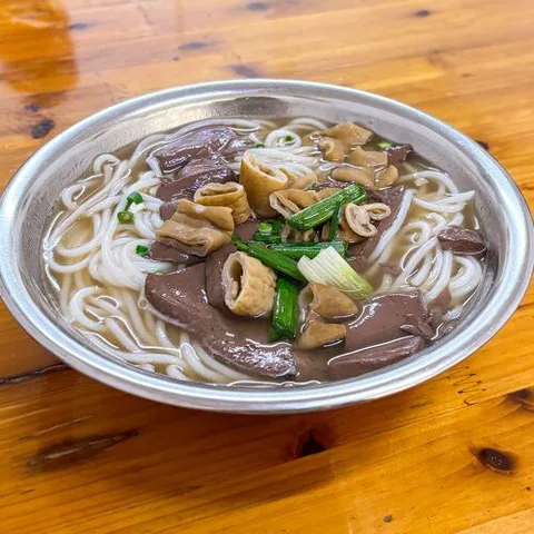 Xue Miao Zhu Zang Fen
