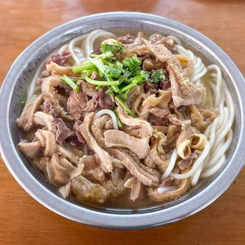 Run Feng He Niu Za