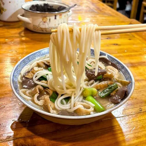 Jin Hong Lao Zi Hao Zhu Zang Fen