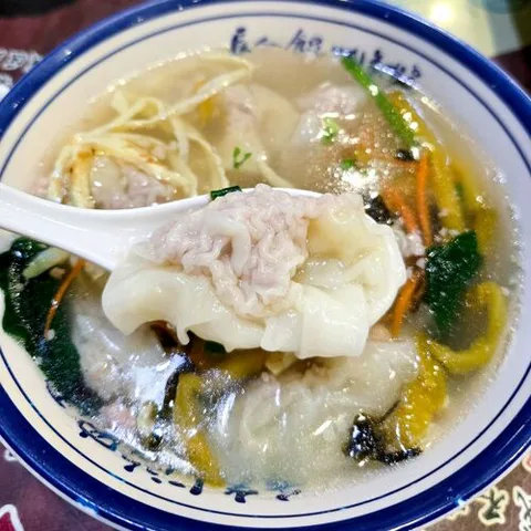 Chang Ren Hun Tun Pu